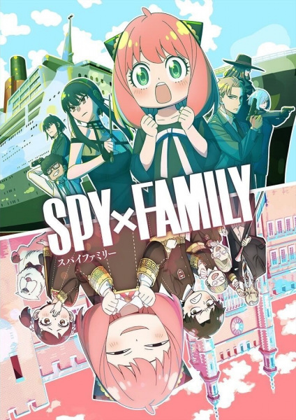 Spy x Family Season 2 الحلقة 8