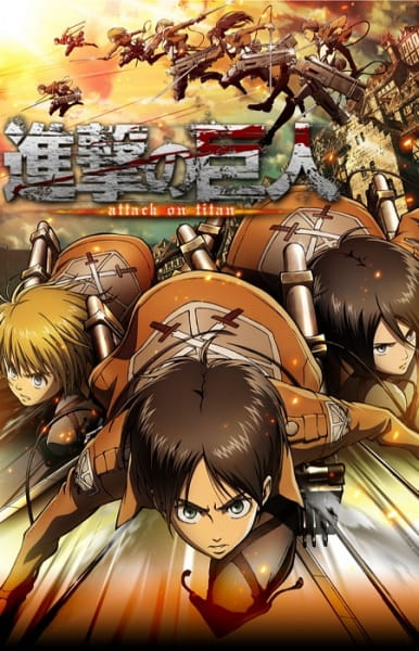 Shingeki no Kyojin الحلقة 8