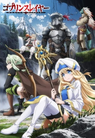 Goblin Slayer الحلقة 8